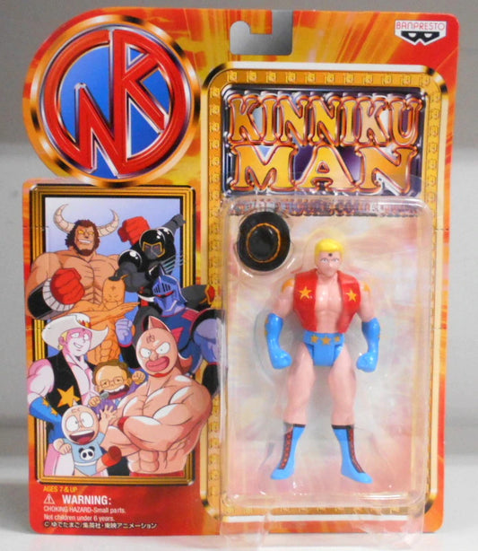Banpresto Kinnikuman Action Figure Collection Terryman