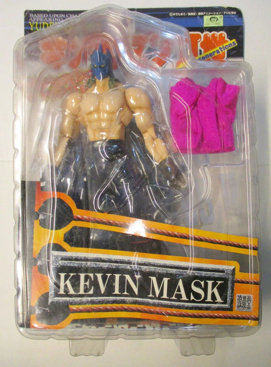 Kevin Mask Romando Kinnikuman – Wrestling Figure Database