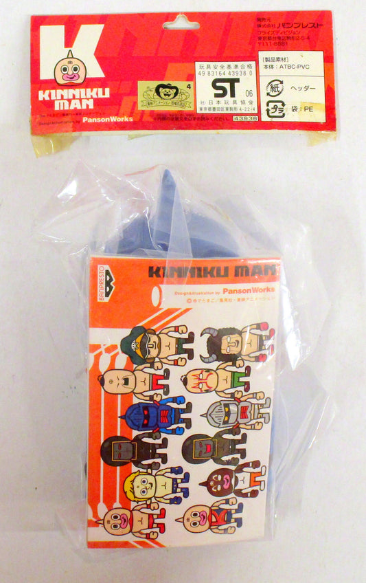 Banpresto Kinnikuman Bagged Sofubi Robin Mask