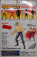 Kaiyodo Xebec Toys No. 1 Tiger Mask Violence Action Figure [Black Edition]