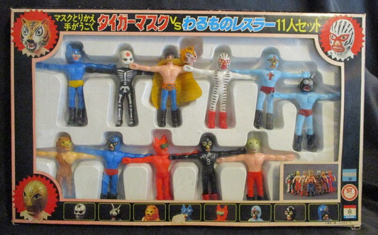 Nakajima Seisakusho Young Tiger Mask vs. Villains 11-Figure Box Set