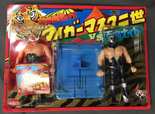 Popy Aerial Battles Series Tiger Mask II vs. Hyakuma Knight