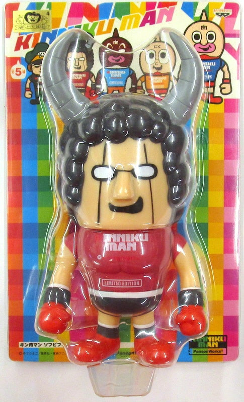 Banpresto Kinnikuman Rainbow Card Sofubi Buffaloman