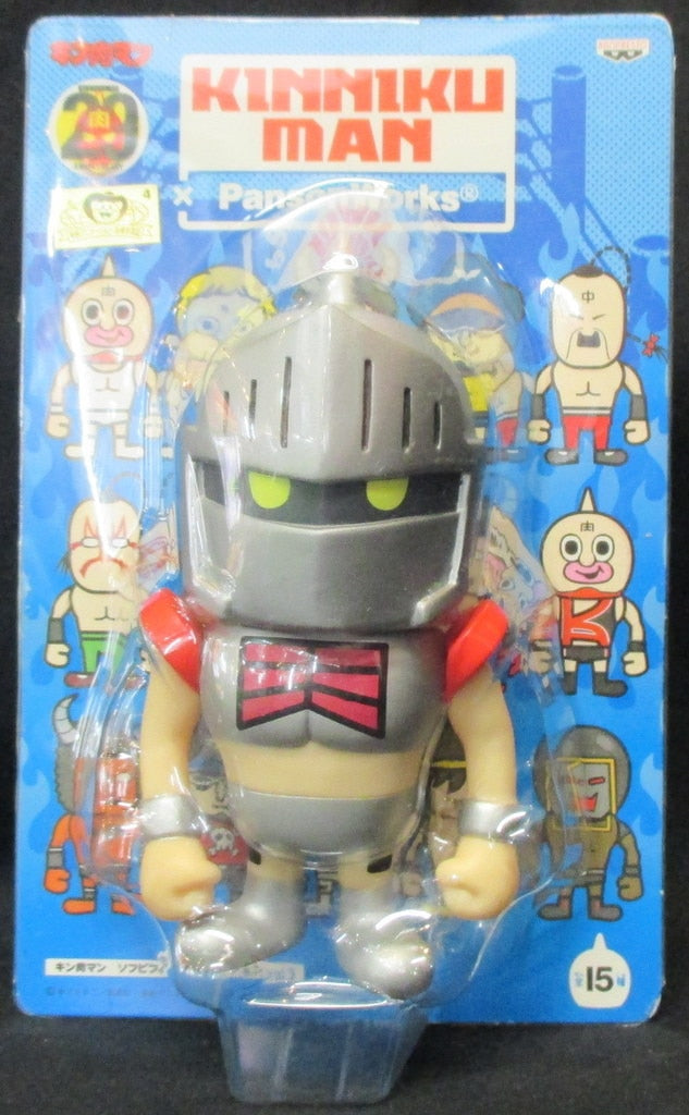 Banpresto Kinnikuman Blue Card Sofubi Robin Mask – Wrestling Figure ...
