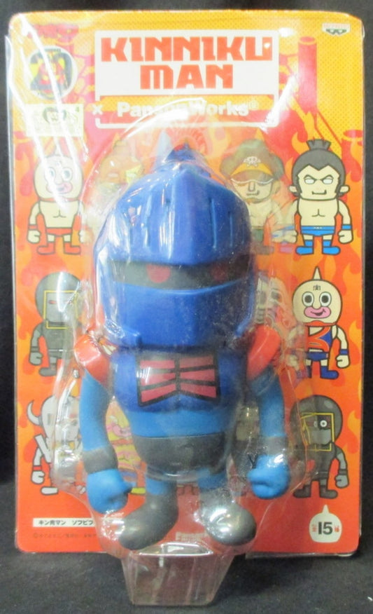 Banpresto Kinnikuman Orange Card Sofubi Robin Mask