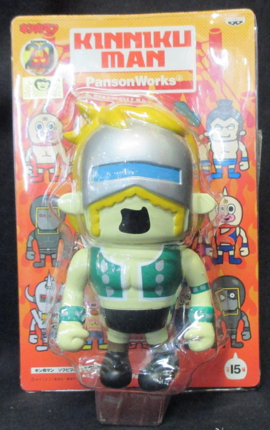 Banpresto Kinnikuman Orange Card Sofubi Neptuneman