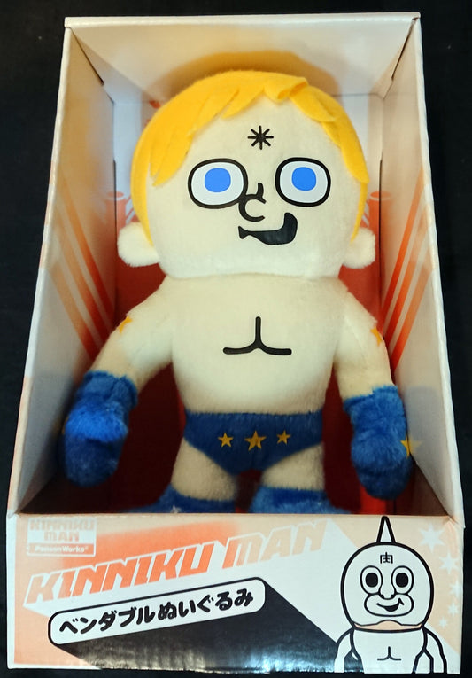 Nakajima Corporation Kinnikuman Bendable Doll Terryman