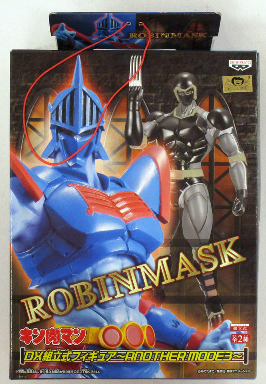 2010 Banpresto Kinnikuman Another Mode 3 Robinmask