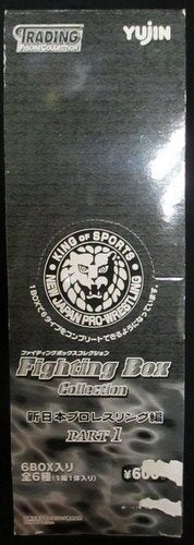 2001 NJPW Yujin Fighting Box Collection 1 Tatsumi Fujinami