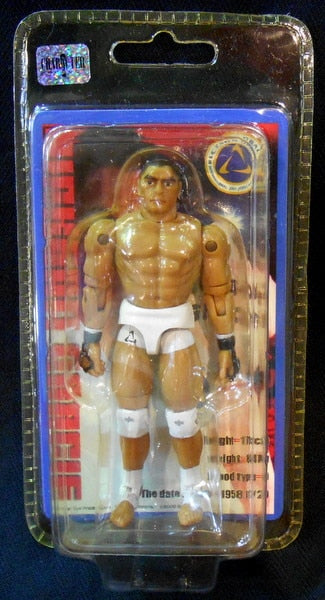 2002 CharaPro 3.75" Articulated Rickson Gracie [With Hair]