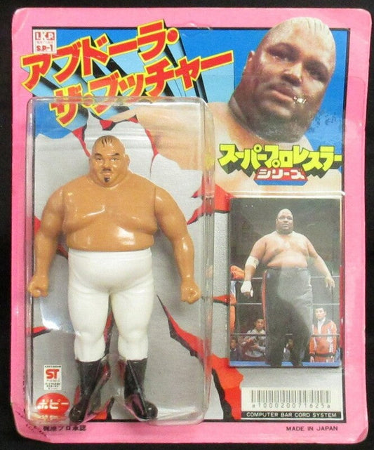 1981 Popy Super Puroresu Series 1 Abdullah the Butcher