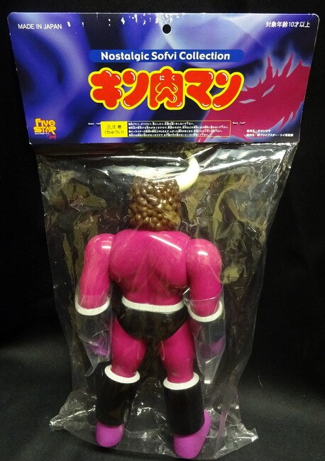 Five Star Toys Kinnikuman Nostalgic Sofubi Collection Buffaloman [Satan Version]