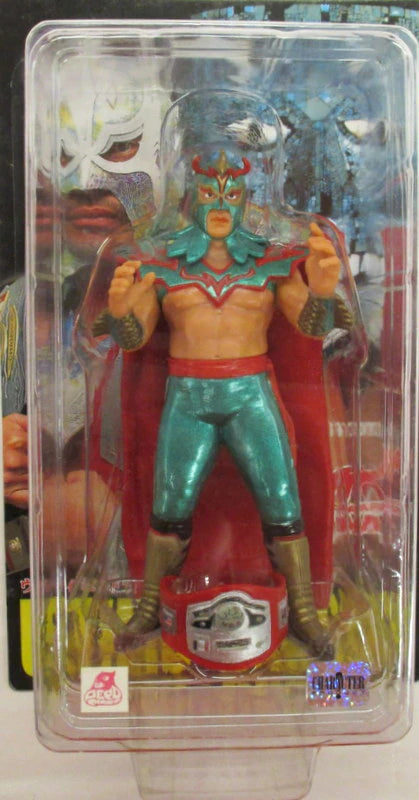 CharaPro Deluxe Ultimo Dragon [With Green Gear]