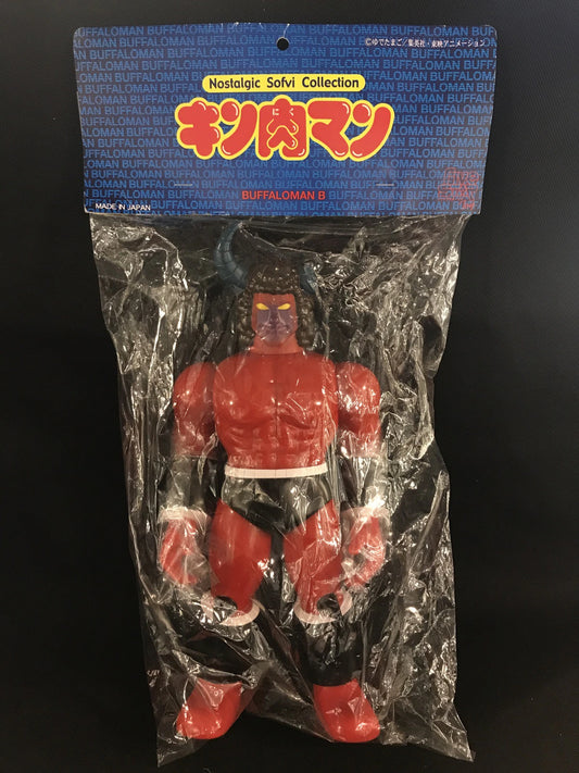 Five Star Toys Kinnikuman Nostalgic Sofubi Collection Buffaloman [Version B]
