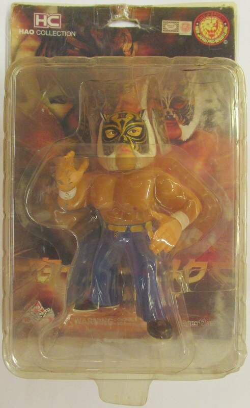 NJPW HAO Collection Ringside Minis Tiger Mask IV [With Blue Pants]