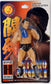 1998 NJPW CharaPro Super Star Figure Collection Series 6 Antonio Inoki [With Blue Towel]