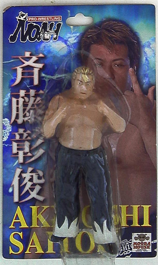 Pro-Wrestling NOAH Mogura House Basic Akitoshi Saitoh [With Black & White Pants]