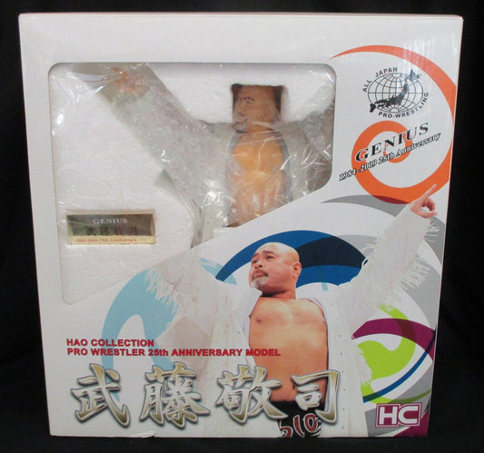 2009 AJPW HAO Collection Pro Wrestler 25th Anniversary Model Keiji Muto