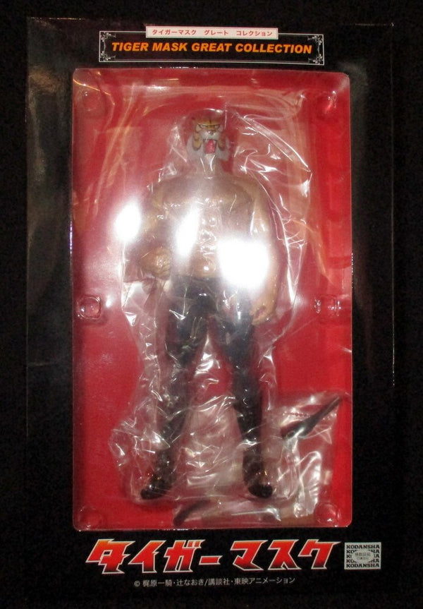 Zima Tiger Mask Great Collection Anime Tiger Mask [Without Cape