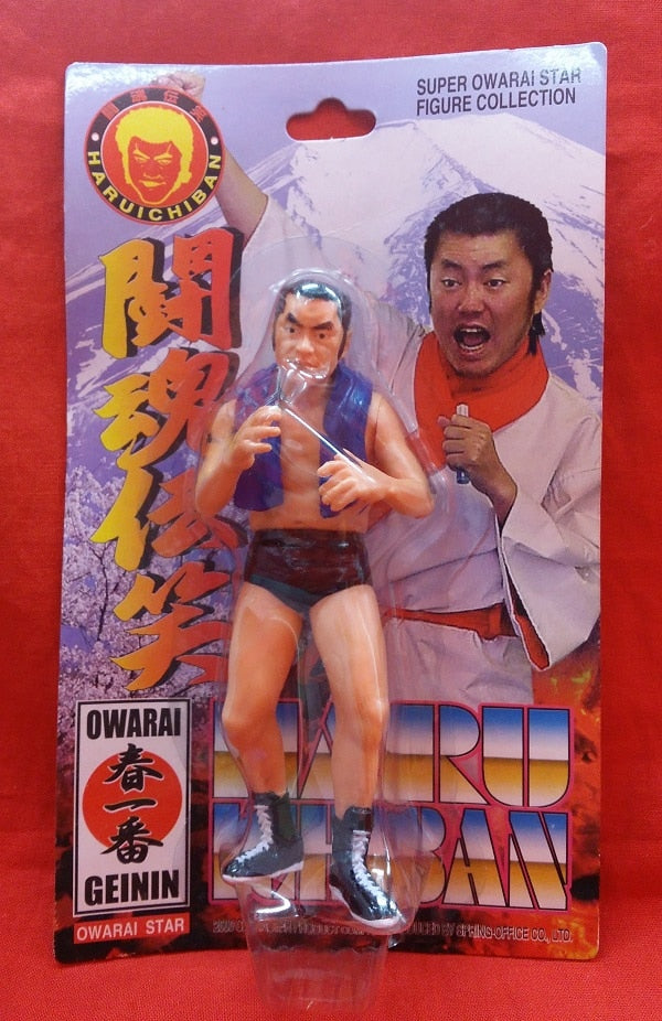 CharaPro Basic Haruichiban [With Blue Towel on Mountain Card]