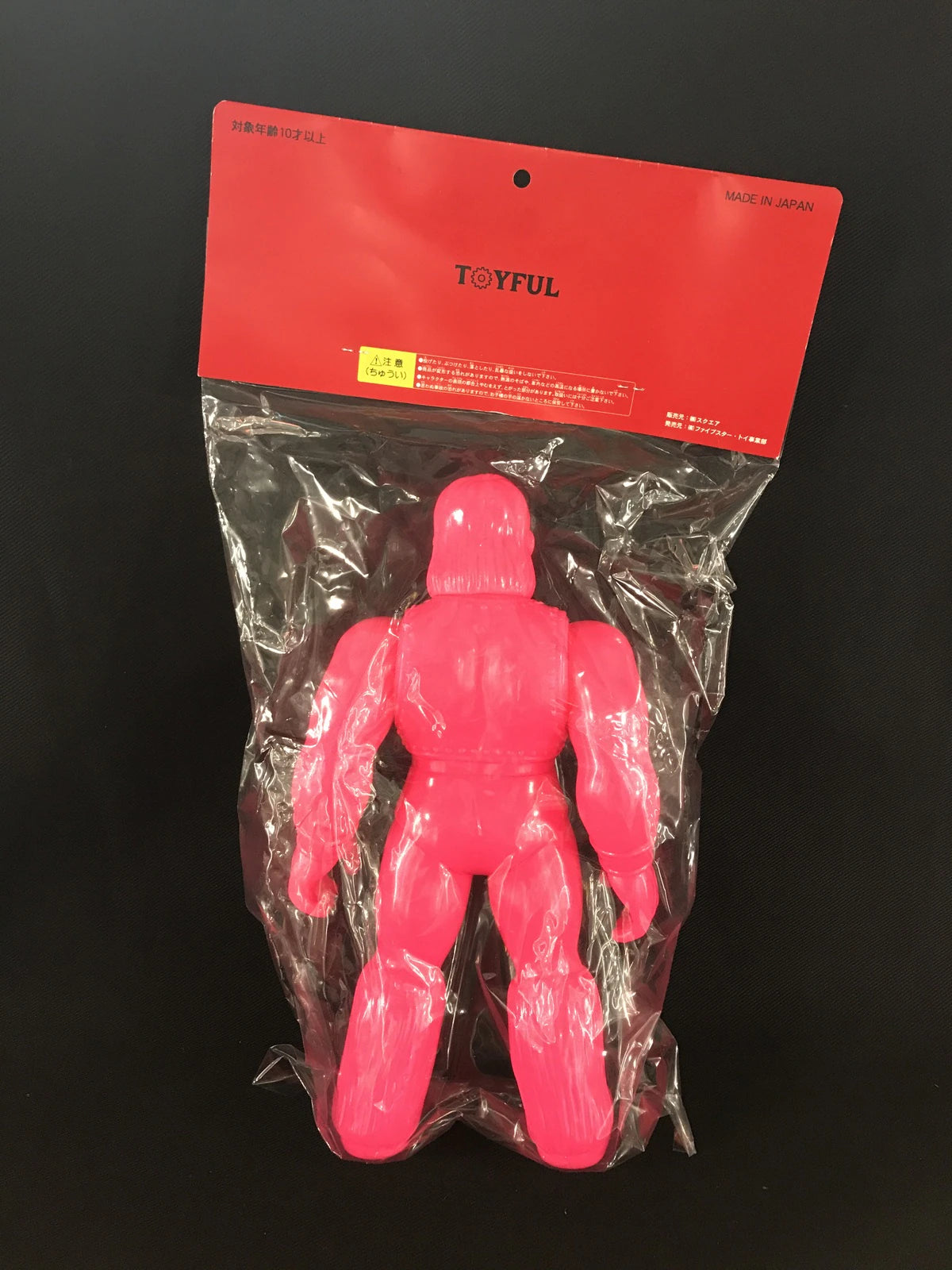FIVE STAR NOSTALGIC Sofvi Collection Soft Vinyle Kinnikuman Old Jump Comics New EUR 379,99 - FR FIVE STAR NOSTALGIC Sofvi Collection Soft Vinyle Kinnikuman Old Jump Comics New EUR 379,99 - FR