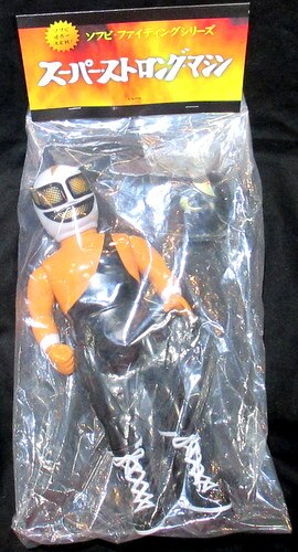 2015 NJPW Medicom Toy Sofubi Fighting Series Super Strong Machine