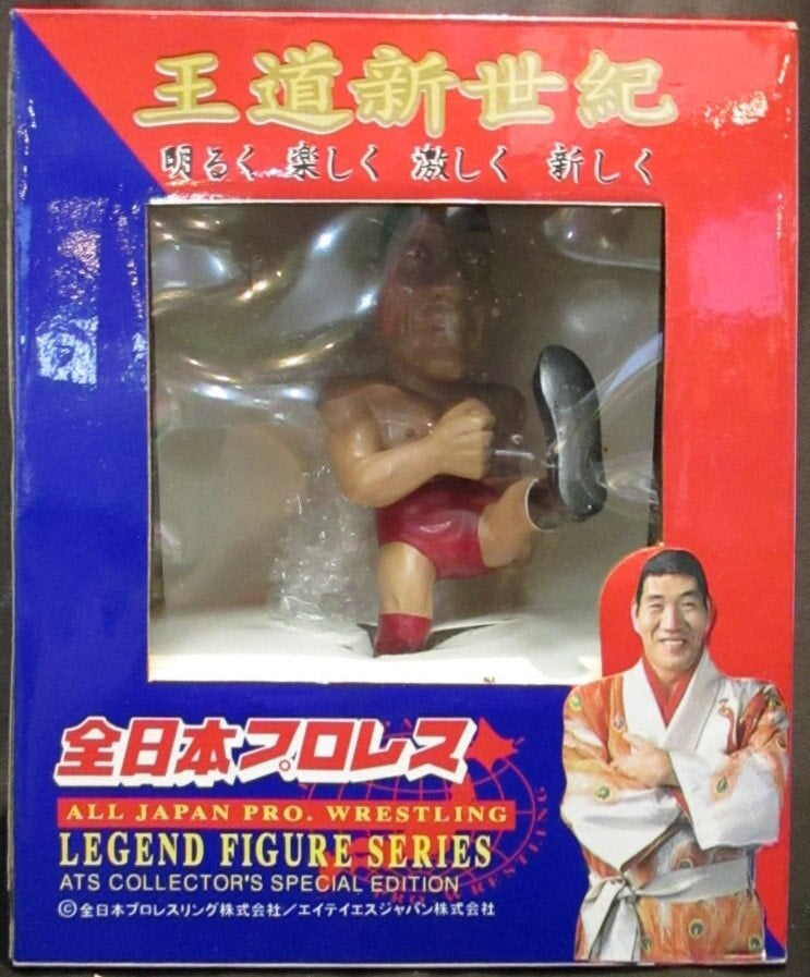 2003 AJPW ATS Toys Legend Figure Series Giant Baba