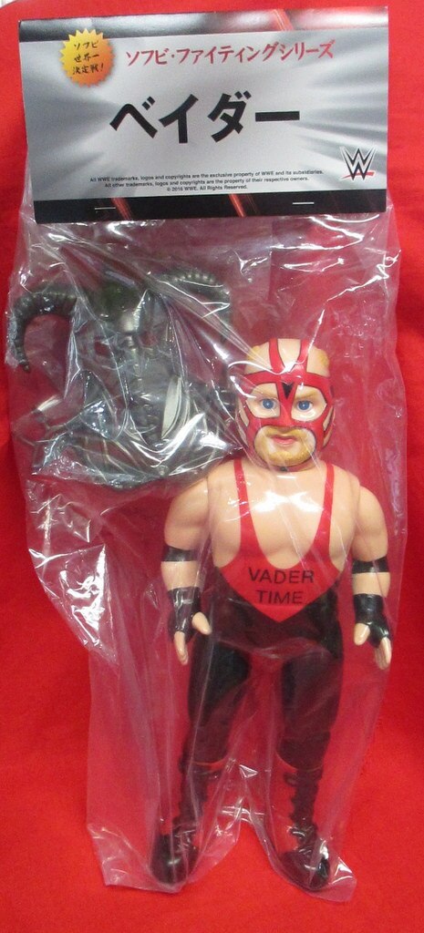 2016 WWE Medicom Toy Sofubi Fighting Series Vader [With Red & Black Gear]