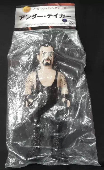 2016 WWE Medicom Toy Sofubi Fighting Series Undertaker [Without Hat]