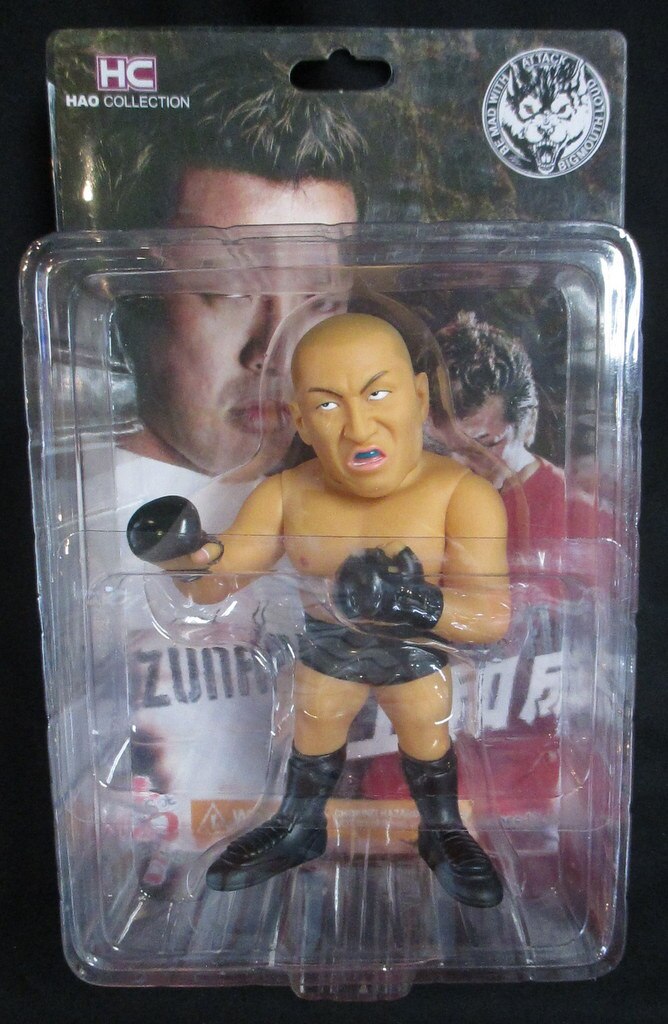 2007 HAO Collection Officially Licensed Wrestlers & Fighters Kazunari Murakami [With Black Trunks & Boots]