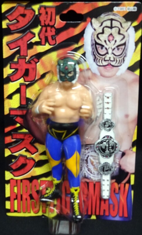 CharaPro Basic First Tiger Mask [With NWA World Junior Championship]