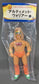 2015 WWE Medicom Toy Sofubi Fighting Series Ultimate Warrior [With Orange Trunks]