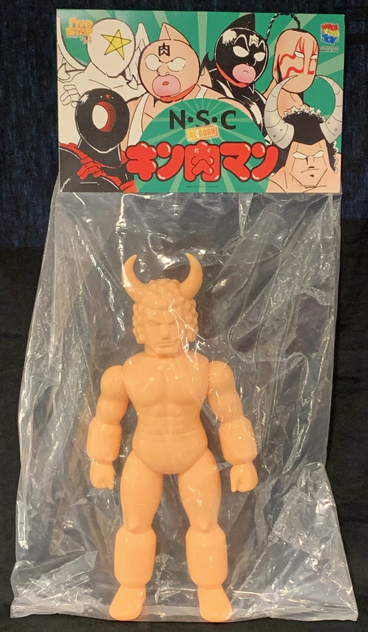 Five Star Toys Kinnikuman Nostalgic Sofubi Collection Buffaloman [Full Horn Version]