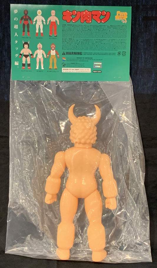 Five Star Toys Kinnikuman Nostalgic Sofubi Collection Buffaloman [Full Horn Version]