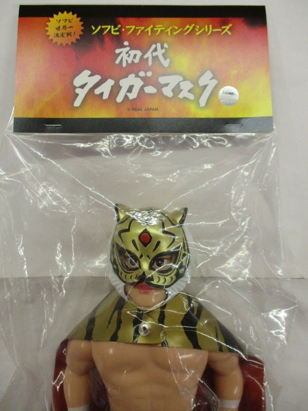 2017 Medicom Toy Sofubi Fighting Series Tiger Mask [With Gold Mask]