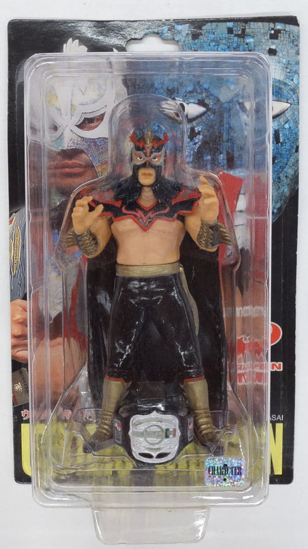 CharaPro Deluxe Ultimo Dragon [With Black Gear]