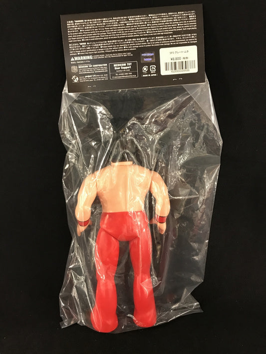 2020 Medicom Toy Sofubi Fighting Series Great Muta [With Red Tights]