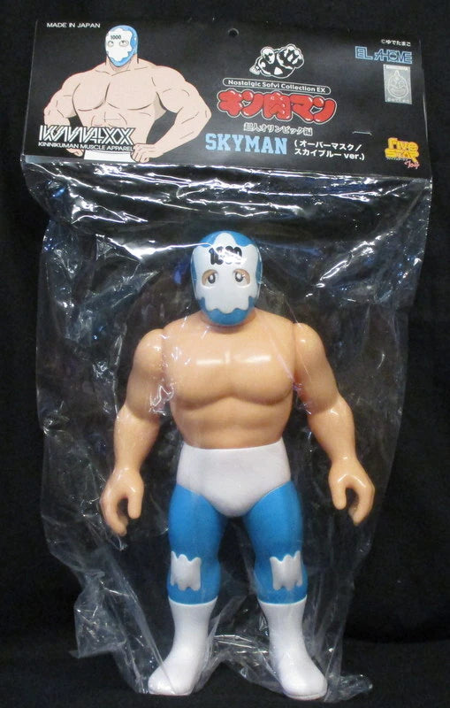 Five Star Toys Kinnikuman Nostalgic Sofubi Collection Skyman