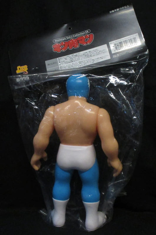 Five Star Toys Kinnikuman Nostalgic Sofubi Collection Skyman
