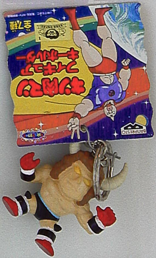 Banpresto Kinnikuman Sofubi Buffaloman Keychain Figure