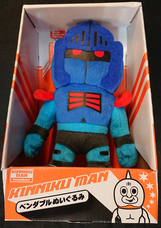 Nakajima Corporation Kinnikuman Bendable Doll Robinmask