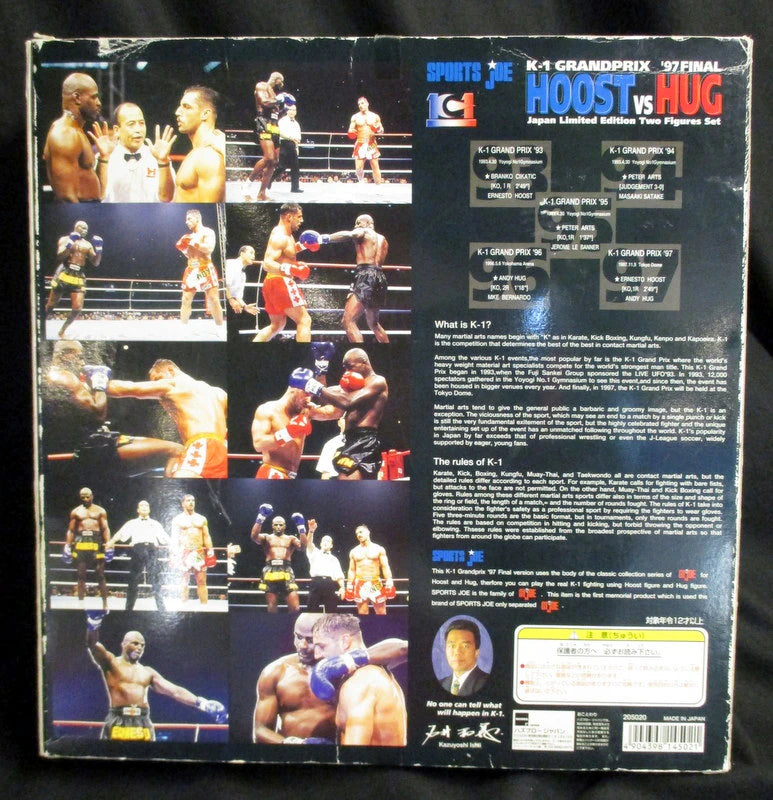 Hasbro Sports Joe K-1 Grand Prix '97 Final: Hoost vs. Hug