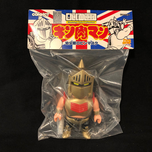 Five Star Toys Kinnikuman Nostalgic Sofubi Collection Robin Mask [Gold Armor Version]