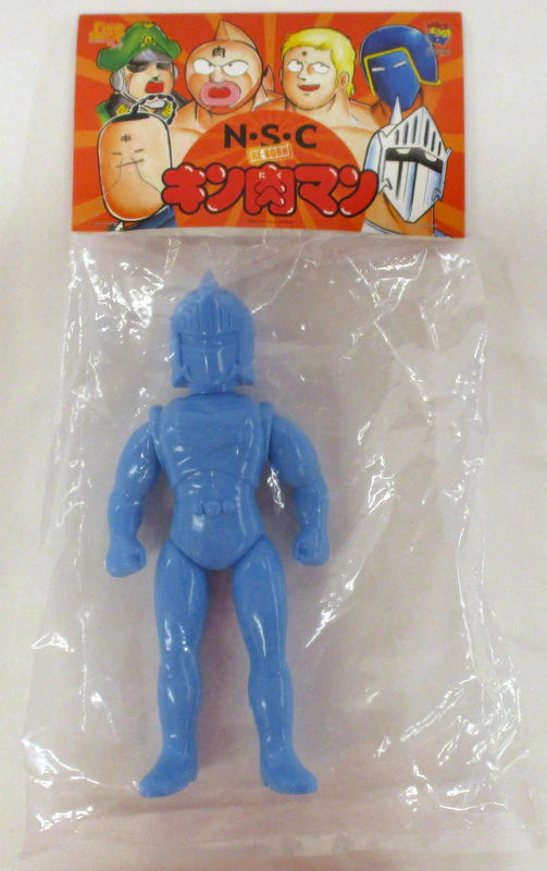 Five Star Toys Kinnikuman Nostalgic Sofubi Collection Robin Mask