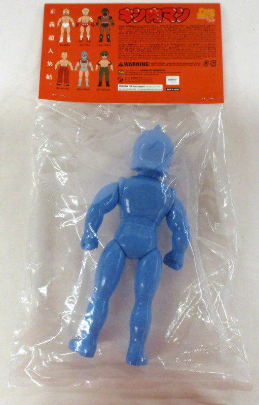 Five Star Toys Kinnikuman Nostalgic Sofubi Collection Robin Mask