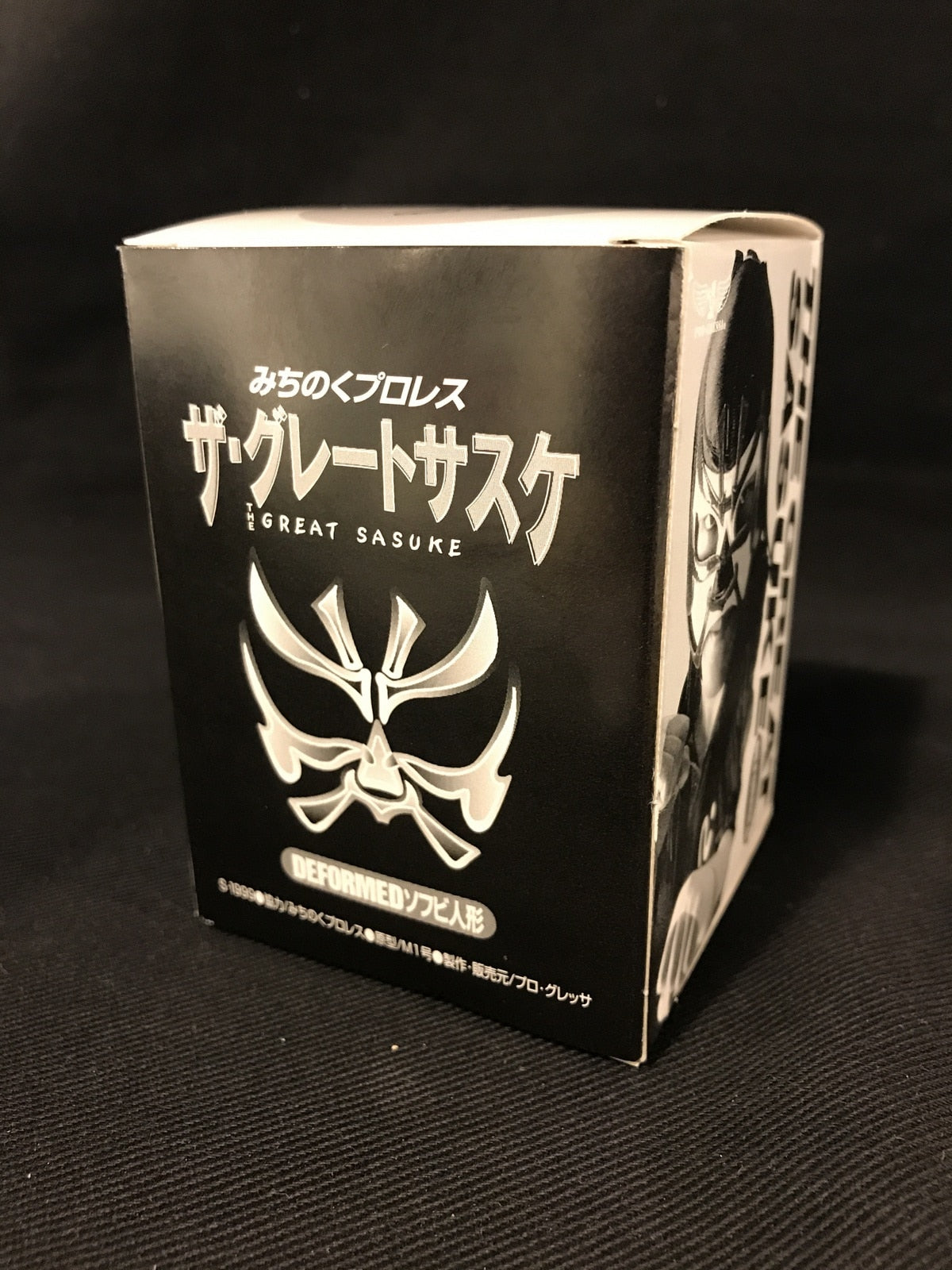 1999 Michinoku Pro PRO-GRESSA Deformed The Great Sasuke [Clear Edition]