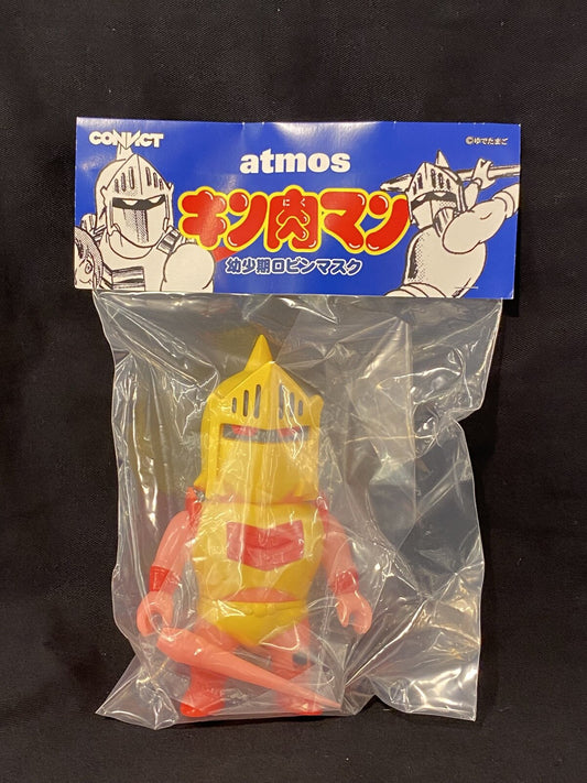 Five Star Toys Kinnikuman Nostalgic Sofubi Collection Robin Mask [Yellow Armor Version]