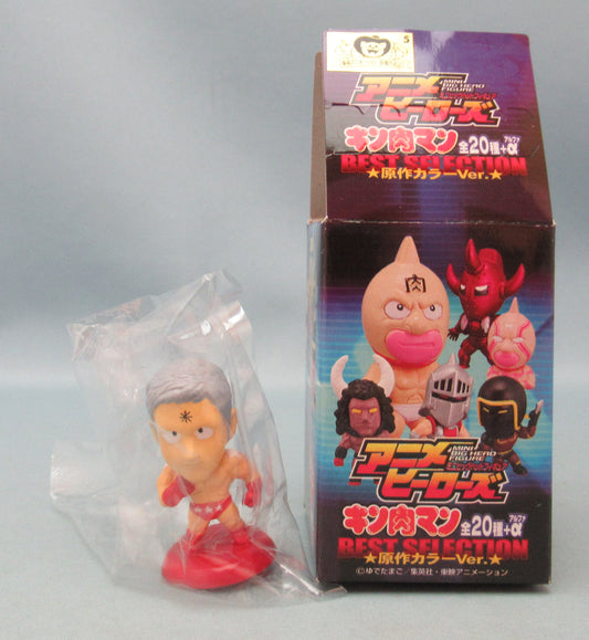 CharaPro Anime Heroes Mini Big Head Vol. 5 Terryman