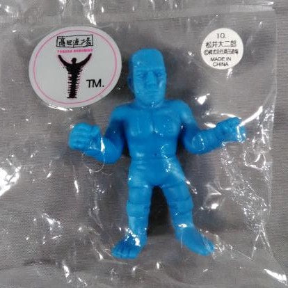 2001 Takada Dojo CharaPro Pro-Wrestling Keshi 10 Daijiro Matsui