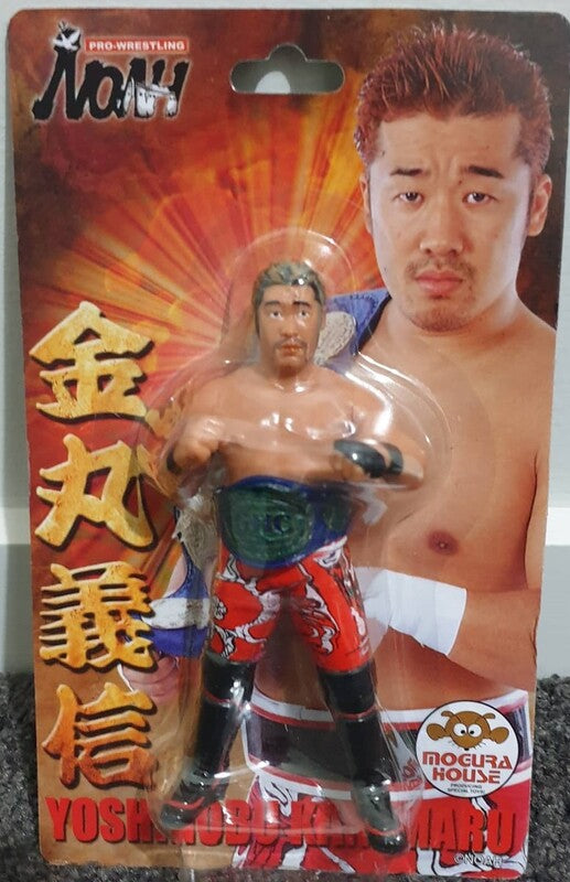 Pro-Wrestling NOAH Mogura House Basic Yoshinobu Kanemaru [With Red Tights & Championship]